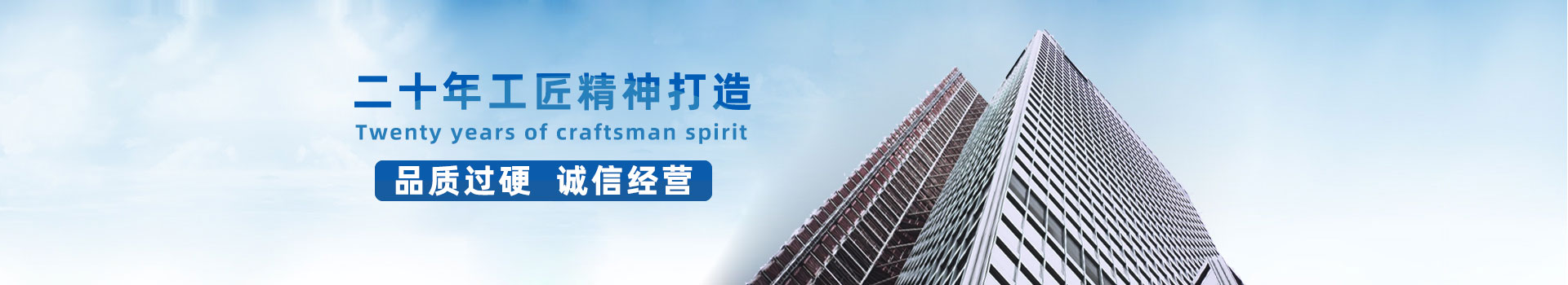 上海速能環(huán)?？萍加邢薰?/></div>
<!--內頁大圖結束-->
<div   id=